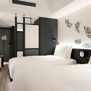 Kamer met Twee Aparte Bedden